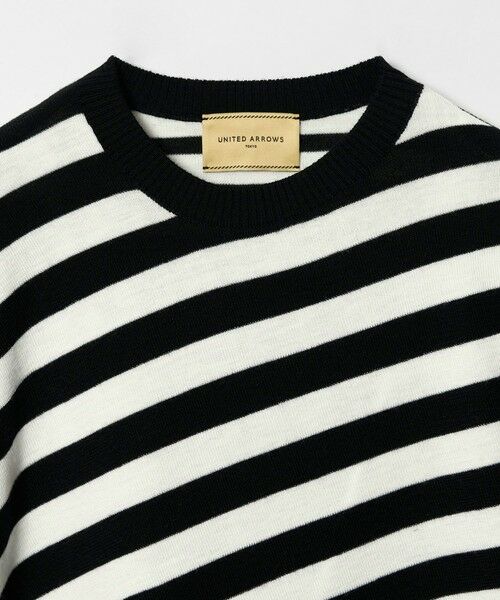 UNITED ARROWS / ユナイテッドアローズ ニット・セーター | イレギュラー ボーダー ロングスリーブ ニット | 詳細17