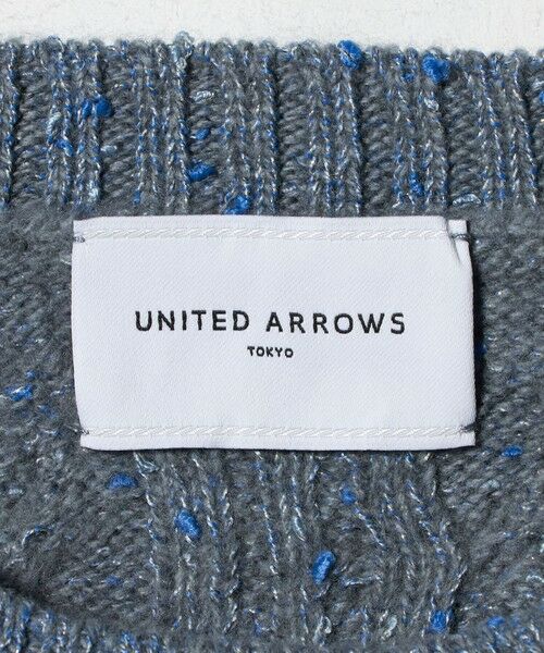 UNITED ARROWS / ユナイテッドアローズ ニット・セーター | ミックス カラー ケーブル プルオーバー ニット | 詳細23