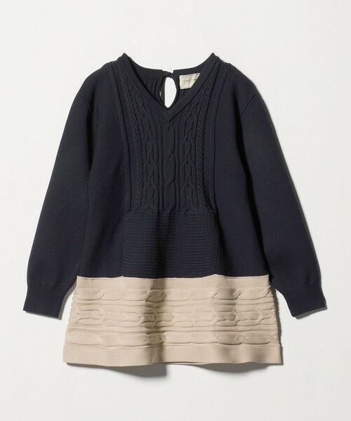 UNITED ARROWS / ユナイテッドアローズ ニット・セーター | ケーブル Vネック ニット ‐ウォッシャブル‐ | 詳細26