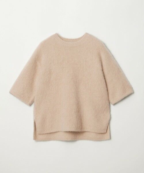 UNITED ARROWS / ユナイテッドアローズ ニット・セーター | フォックスカシミヤ ハーフスリーブ Tニット | 詳細12