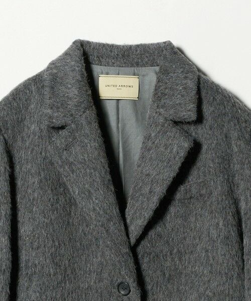 UNITED ARROWS / ユナイテッドアローズ テーラードジャケット | シャギー ジャケット | 詳細6