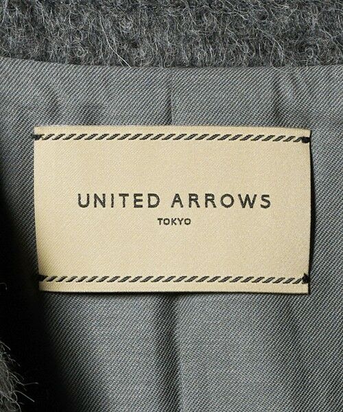 UNITED ARROWS / ユナイテッドアローズ テーラードジャケット | シャギー ジャケット | 詳細13