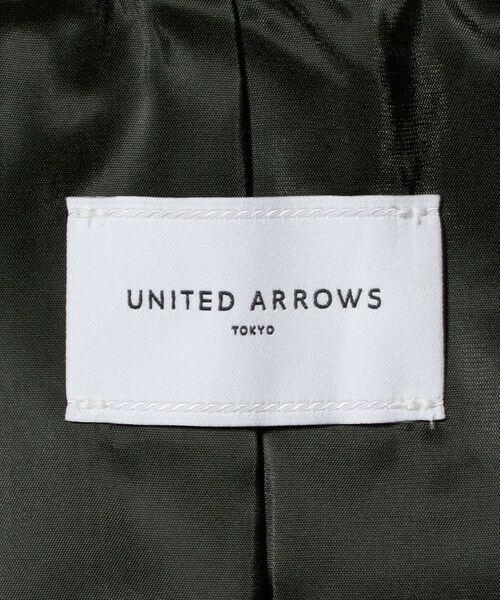 UNITED ARROWS / ユナイテッドアローズ ロング・マキシ丈スカート | ダイヤ キルト フレア スカート | 詳細30