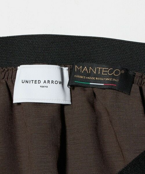UNITED ARROWS / ユナイテッドアローズ ロング・マキシ丈スカート | MANTECO パッチポケット タイト スカート ‐ウォッシャブル‐ | 詳細22