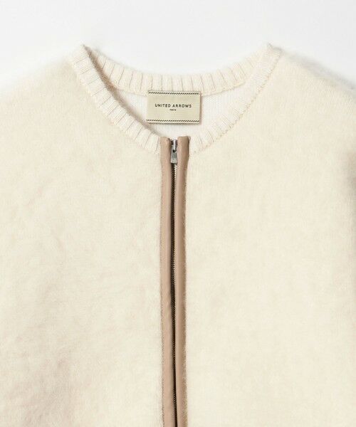 UNITED ARROWS / ユナイテッドアローズ カーディガン・ボレロ | フォックスカシミヤ トリムコンビ カーディガン | 詳細6