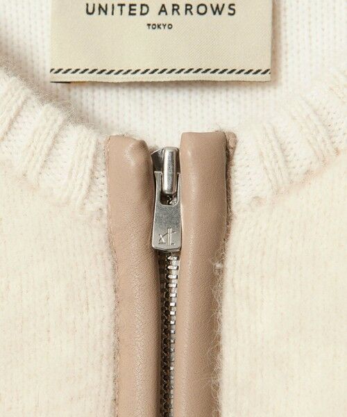 UNITED ARROWS / ユナイテッドアローズ カーディガン・ボレロ | フォックスカシミヤ トリムコンビ カーディガン | 詳細8