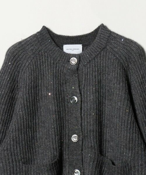 UNITED ARROWS / ユナイテッドアローズ カーディガン・ボレロ | フラワー スパンコール カーディガン | 詳細14