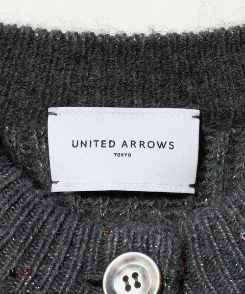 UNITED ARROWS / ユナイテッドアローズ カーディガン・ボレロ | フラワー スパンコール カーディガン | 詳細18
