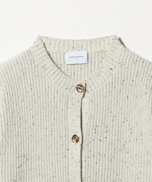 UNITED ARROWS / ユナイテッドアローズ カーディガン・ボレロ | ミックス カラー カーディガン | 詳細5