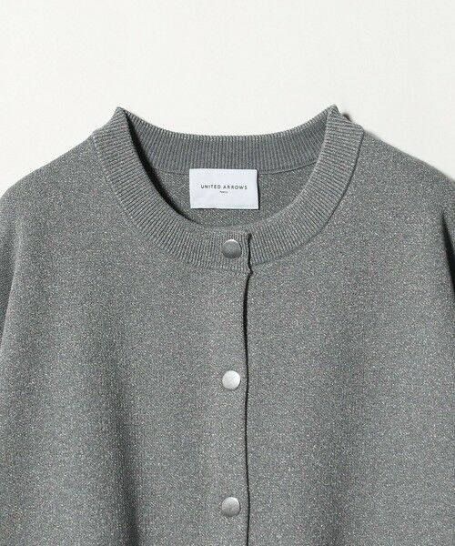 UNITED ARROWS / ユナイテッドアローズ カーディガン・ボレロ | ラメ ニット スウェット カーディガン ‐ウォッシャブル‐ | 詳細16