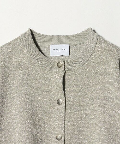 UNITED ARROWS / ユナイテッドアローズ カーディガン・ボレロ | ラメ ニット スウェット カーディガン ‐ウォッシャブル‐ | 詳細22