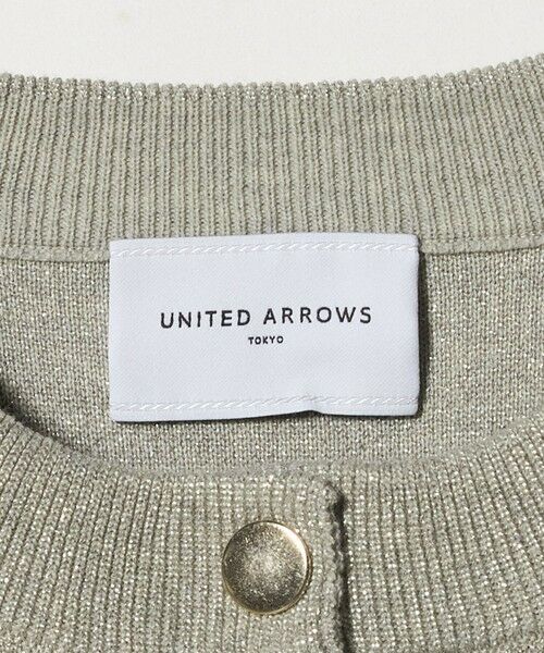 UNITED ARROWS / ユナイテッドアローズ カーディガン・ボレロ | ラメ ニット スウェット カーディガン ‐ウォッシャブル‐ | 詳細25