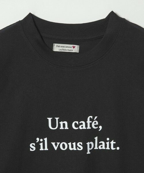 UNITED ARROWS / ユナイテッドアローズ Tシャツ | ＜Les Petits Basics＞UN CAFE ロングスリーブ Tシャツ | 詳細15