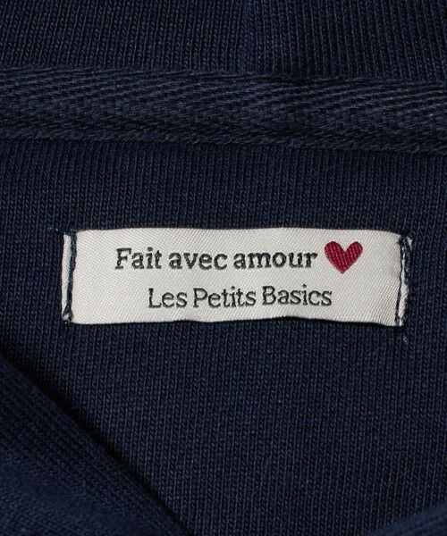 UNITED ARROWS / ユナイテッドアローズ Tシャツ | ＜Les Petits Basics＞CROISSANT フーディー | 詳細7