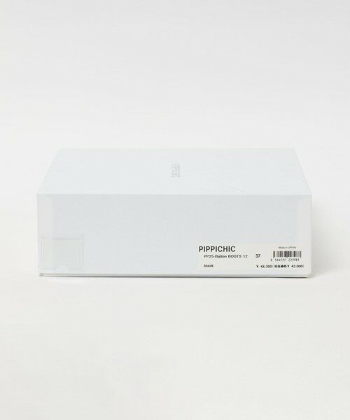 UNITED ARROWS / ユナイテッドアローズ ブーツ（ショート丈） | ＜PIPPICHIC＞BALLON フェイクレザー ショートブーツ | 詳細11