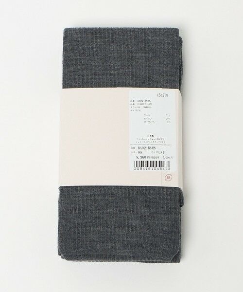 UNITED ARROWS / ユナイテッドアローズ ストッキング・タイツ・その他 | ＜babaco＞リブタイツ | 詳細1