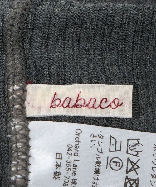 UNITED ARROWS / ユナイテッドアローズ ストッキング・タイツ・その他 | ＜babaco＞リブタイツ | 詳細7