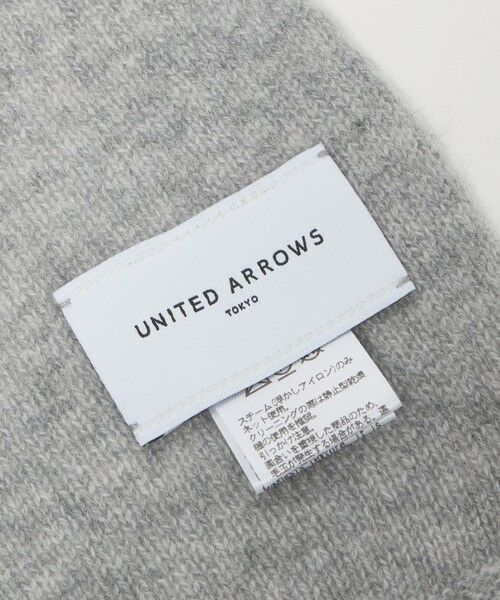 UNITED ARROWS / ユナイテッドアローズ マフラー・ショール・スヌード・ストール | カシミヤ ニット ストール | 詳細12