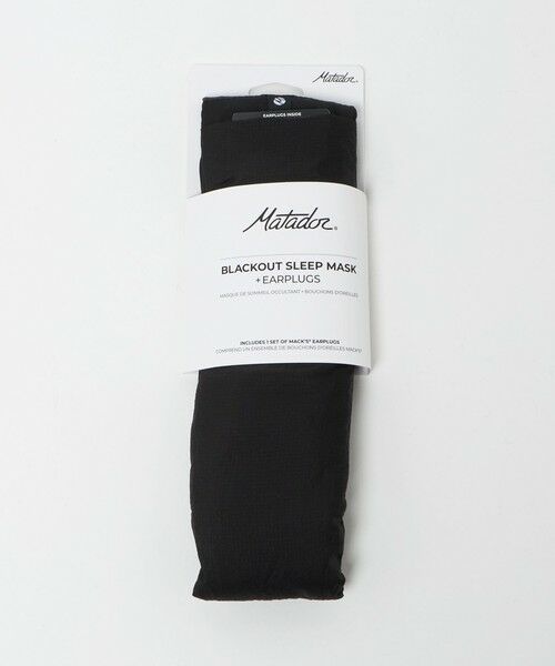UNITED ARROWS / ユナイテッドアローズ その他雑貨 | ＜Matador＞スリープマスク+イヤープラグス | 詳細10