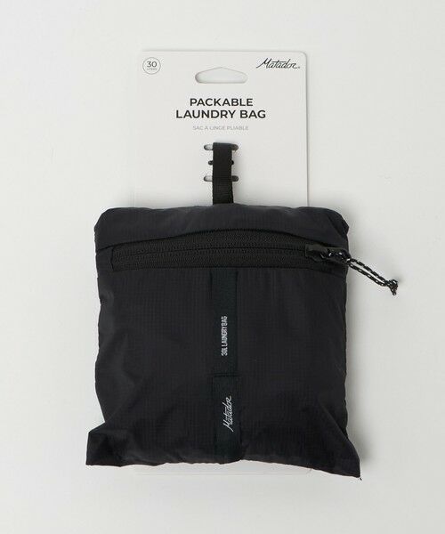 UNITED ARROWS / ユナイテッドアローズ その他雑貨 | ＜Matador＞パッカブル ランドリー バッグ | 詳細17