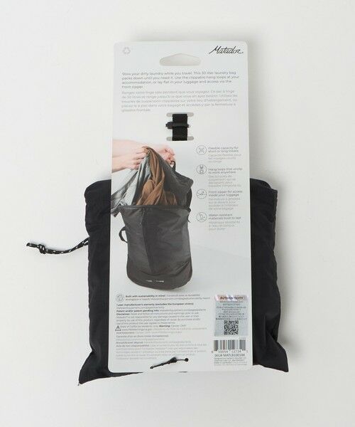 UNITED ARROWS / ユナイテッドアローズ その他雑貨 | ＜Matador＞パッカブル ランドリー バッグ | 詳細18