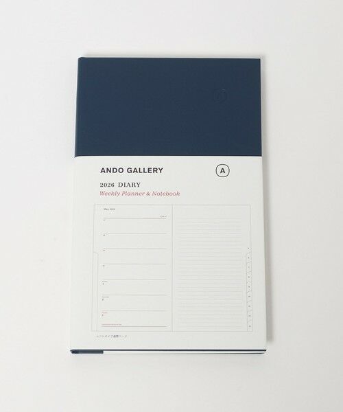 UNITED ARROWS / ユナイテッドアローズ ステーショナリー | 葛西薫ダイアリー 2026（NAVY）