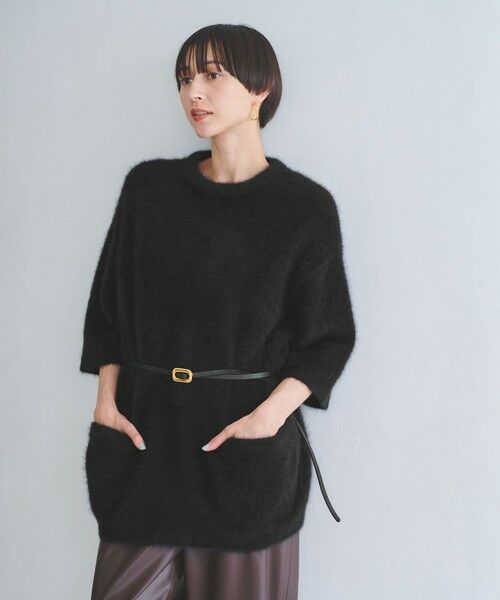 UNITED ARROWS / ユナイテッドアローズ ニット・セーター | フォックスカシミヤ オーバーミドル プルオーバー | 詳細1