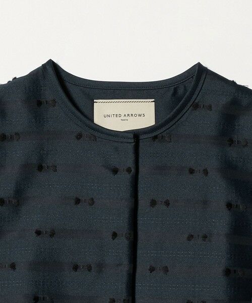 UNITED ARROWS / ユナイテッドアローズ ベスト | リボン カットジャガード ベスト | 詳細19