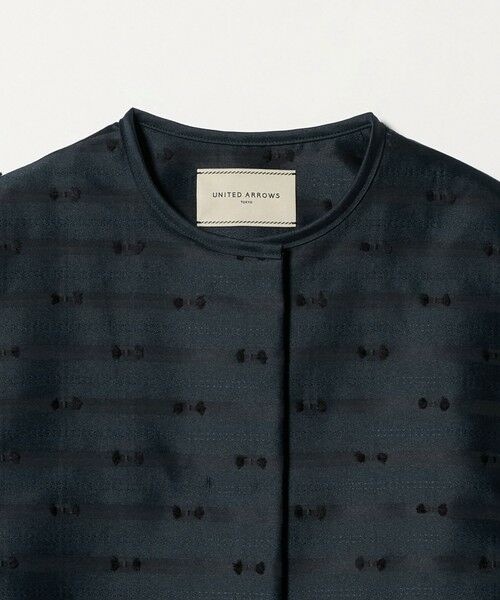 UNITED ARROWS / ユナイテッドアローズ ノーカラージャケット | リボン カットジャガード コート | 詳細19