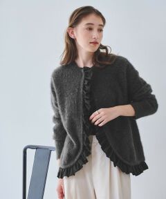 UNITED ARROWS / ユナイテッドアローズ カーディガン・ボレロ | フォックスカシミヤ フリルコンビ カーディガン