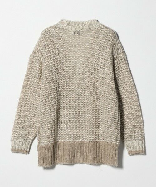 UNITED ARROWS / ユナイテッドアローズ カーディガン・ボレロ | カラーミックス インレイド カーディガン | 詳細8