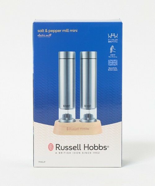 UNITED ARROWS / ユナイテッドアローズ キッチンツール | ＜Russell Hobbs＞電動ミル S&P ミニ | 詳細7