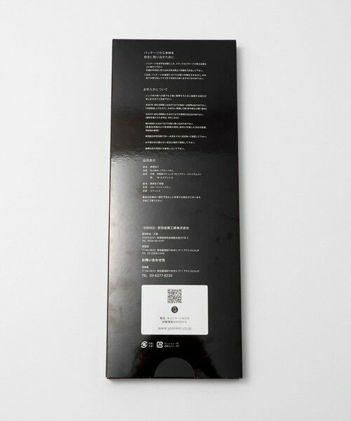 UNITED ARROWS / ユナイテッドアローズ キッチンツール | ＜GLOBAL＞三徳（18cm）3点セット | 詳細20