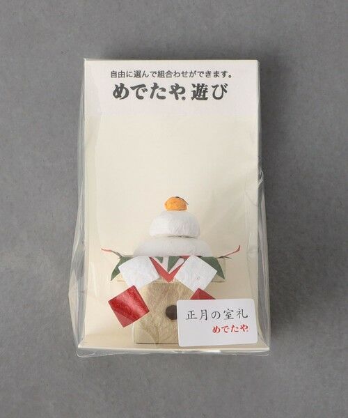 UNITED ARROWS / ユナイテッドアローズ インテリア・インテリア雑貨 | ＜めでたや＞正月飾り | 詳細7