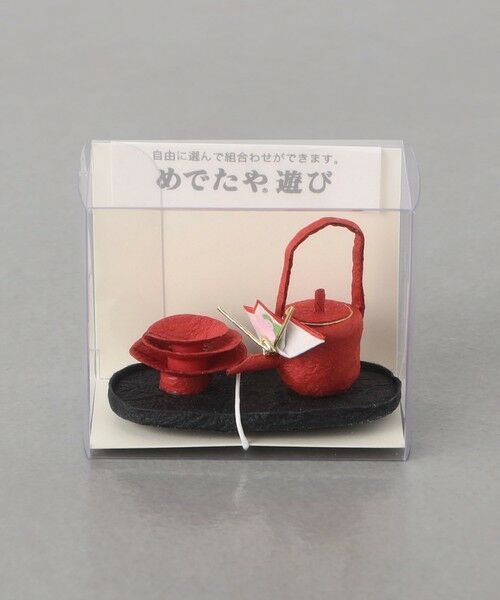 UNITED ARROWS / ユナイテッドアローズ インテリア・インテリア雑貨 | ＜めでたや＞とそセット 飾り | 詳細7