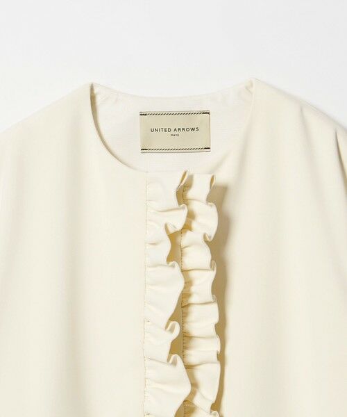 UNITED ARROWS / ユナイテッドアローズ ノーカラージャケット | SPONGY フリル ペプラム ジャケット | 詳細9