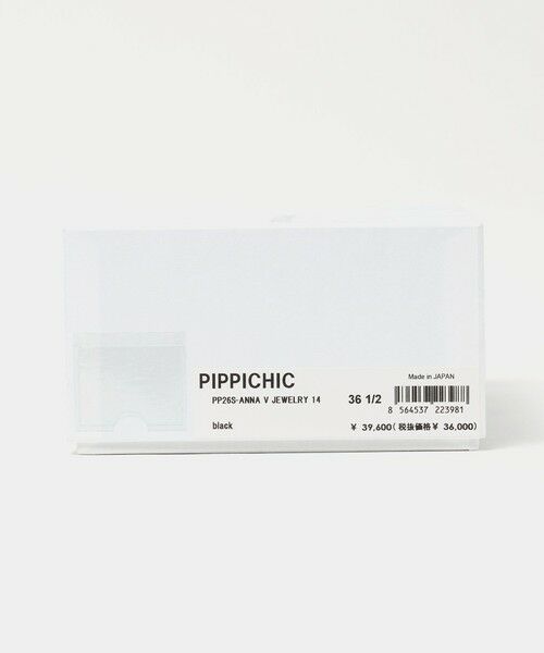 UNITED ARROWS / ユナイテッドアローズ フラットシューズ | ＜PIPPICHIC＞ANNA V JWL フラットパンプス | 詳細10