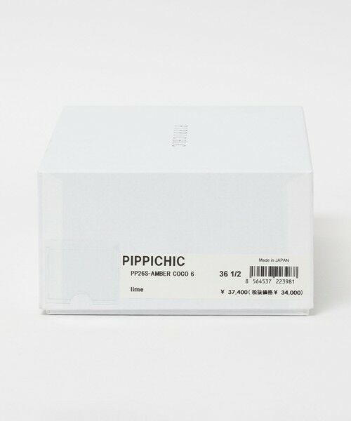 UNITED ARROWS / ユナイテッドアローズ フラットシューズ | ＜PIPPICHIC＞AMBER COCO フラットシューズ | 詳細10