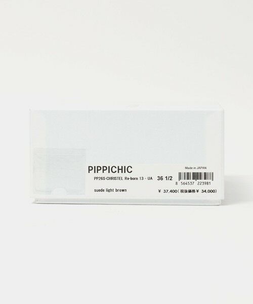 UNITED ARROWS / ユナイテッドアローズ パンプス | 【一部別注】＜PIPPICHIC＞CHRISTEL リボン パンプス | 詳細15