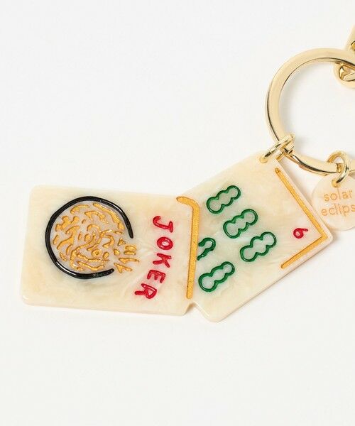 UNITED ARROWS / ユナイテッドアローズ キーホルダー・ストラップ | ＜Solar Eclipse＞キーチェーン 1 | 詳細20