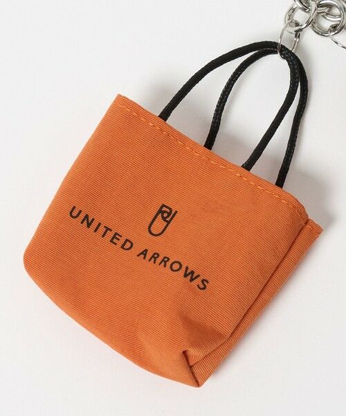 UNITED ARROWS / ユナイテッドアローズ キーホルダー・ストラップ | UA モンキー＆ショッパー キーチャーム | 詳細5
