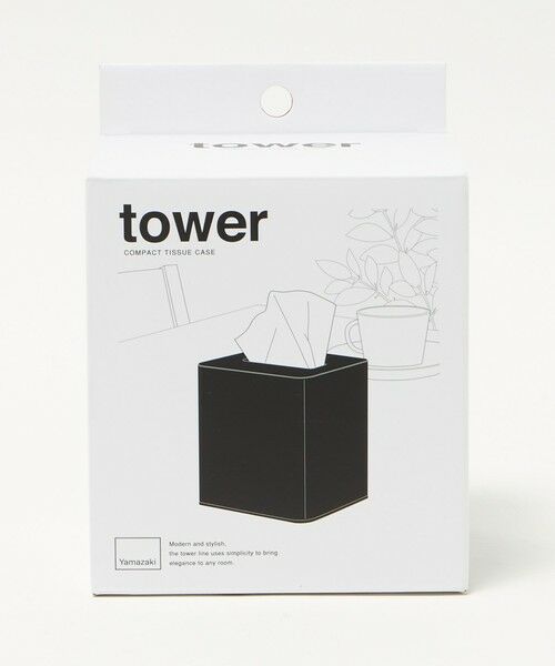 UNITED ARROWS / ユナイテッドアローズ インテリア・インテリア雑貨 | ＜tower＞コンパクトティッシュケース スクエア | 詳細8