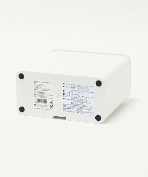 UNITED ARROWS / ユナイテッドアローズ その他雑貨 | ＜tower＞フィルムフック 密閉ゴミ箱 | 詳細8