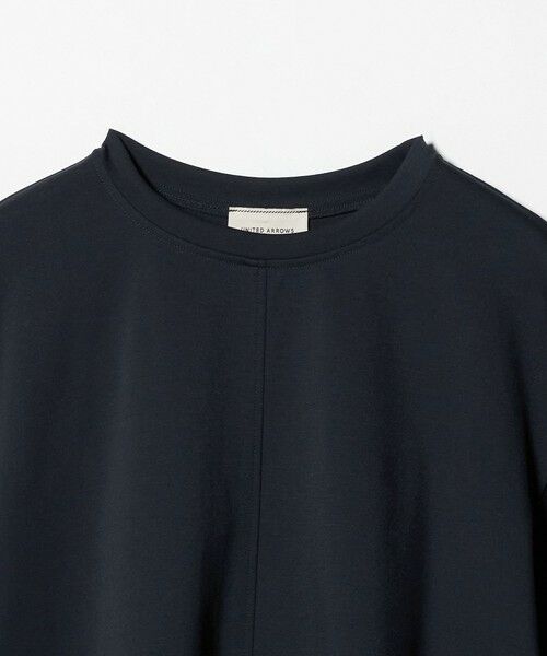 UNITED ARROWS / ユナイテッドアローズ カットソー | ポンチ バルーンスリーブ カットソー | 詳細24