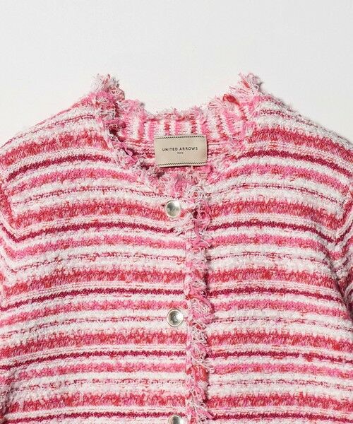 UNITED ARROWS / ユナイテッドアローズ カーディガン・ボレロ | カラーミックス ツイードライク カーディガン | 詳細2