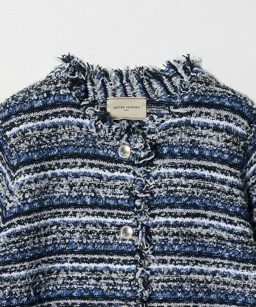 UNITED ARROWS / ユナイテッドアローズ カーディガン・ボレロ | カラーミックス ツイードライク カーディガン | 詳細6