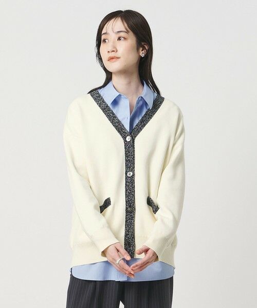 UNITED ARROWS / ユナイテッドアローズ カーディガン・ボレロ | コンフォート スマート Vネックカーディガン ‐ウォッシャブル‐ | 詳細1