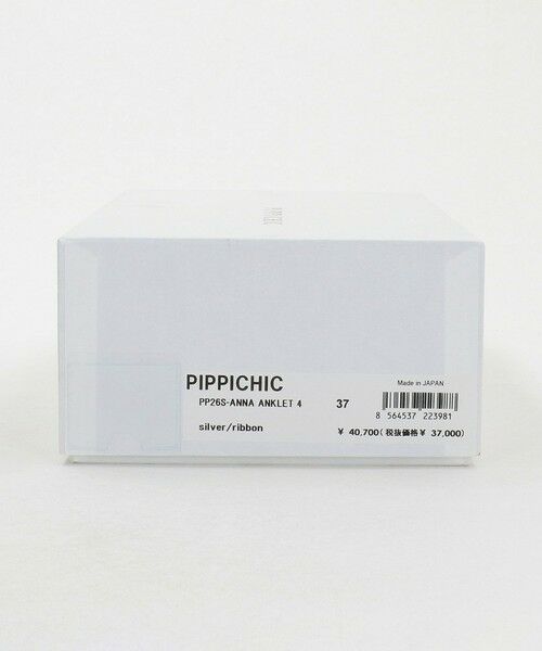 UNITED ARROWS / ユナイテッドアローズ パンプス | ＜PIPPICHIC＞ANNA ANKLET フラットパンプス | 詳細10