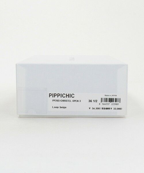 UNITED ARROWS / ユナイテッドアローズ パンプス | ＜PIPPICHIC＞CHRISTEL LOOP パンプス | 詳細10