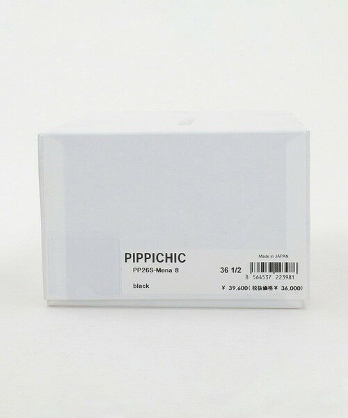 UNITED ARROWS / ユナイテッドアローズ サンダル | ＜PIPPICHIC＞MONA サンダル | 詳細11